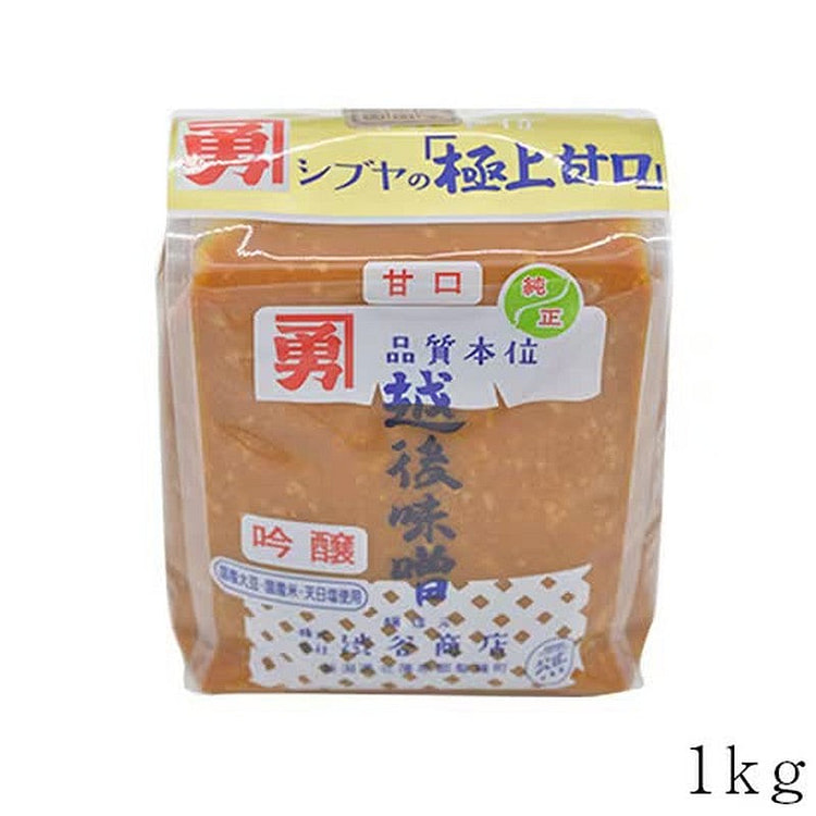 Shibuya Shoten Ginjo Tsubu 1kg