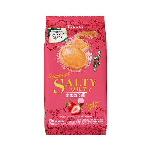 桃哈多  甘王草莓 咸味饼干 8枚 1 份