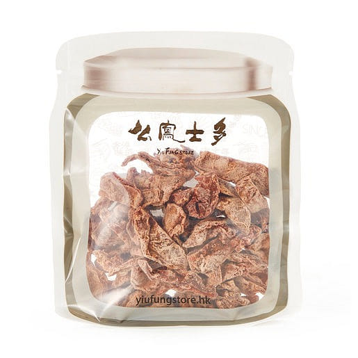 Shang Hai Yiu Fung Mint Plum 37.5 g