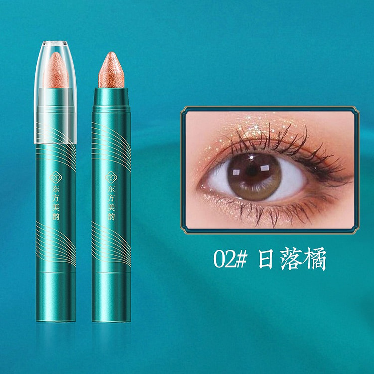 Highlighter Eyeliner-Longlasting andVibrant Color 2.7 g