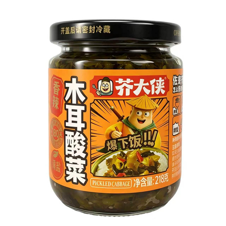 Jie Daxia Spicy Wood Ear and Pickled Cabbage 218g 218 g