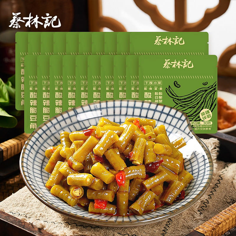 Cai Lin Ji pickled beans 30g*20 bags 600 g