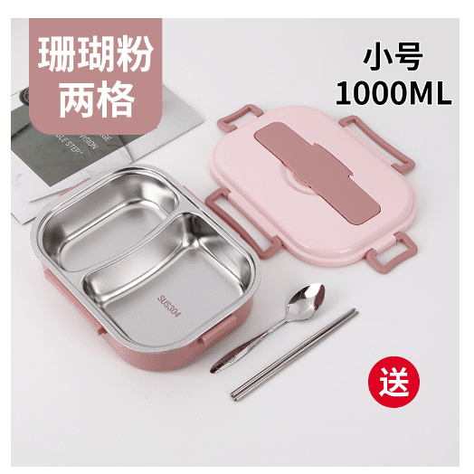 Large-capacity portable insulated Bento Box, – Coral Pink 1 each