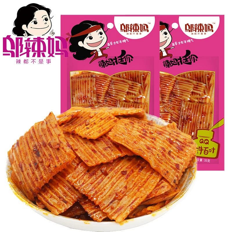 Wula Mother Su Beef Tripe Spicy Strips Nostalgic 35 g*5 pack