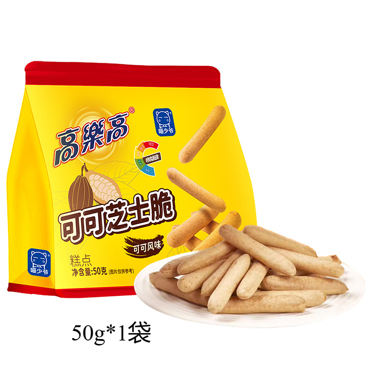 高乐高可可芝士脆喵少爷芝士棒 50g*1袋