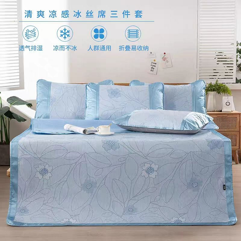 Ice silk cooler set of three 180*200cm 1 count