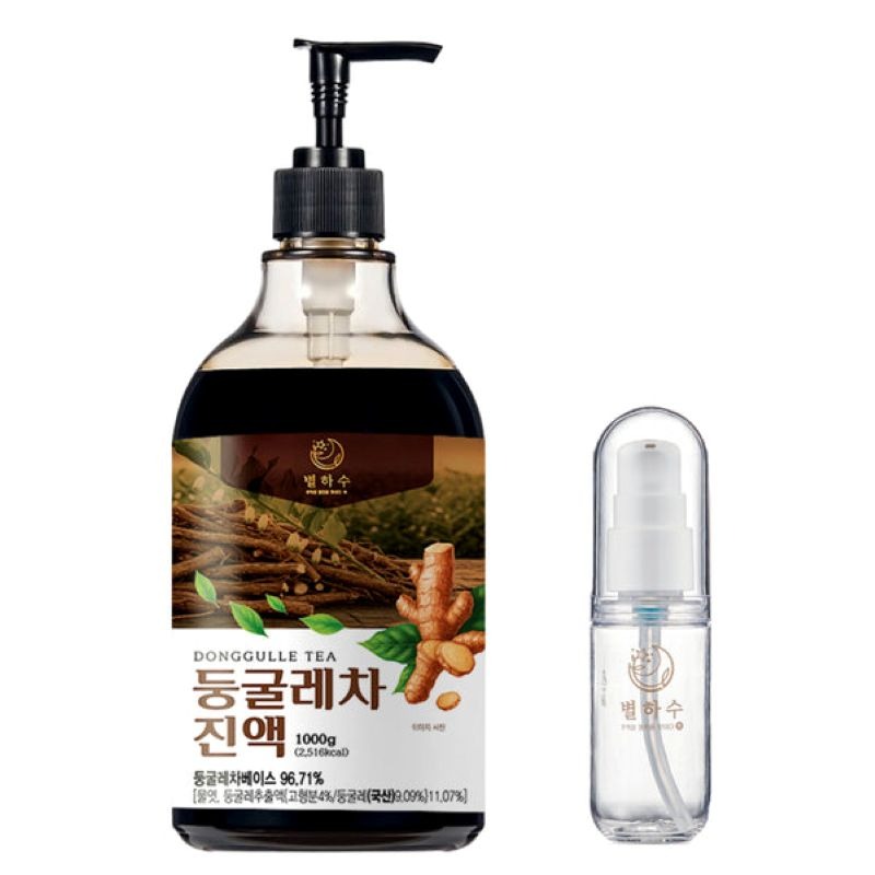 Byulhasu Solomon's Seal Tea Extract 870 g