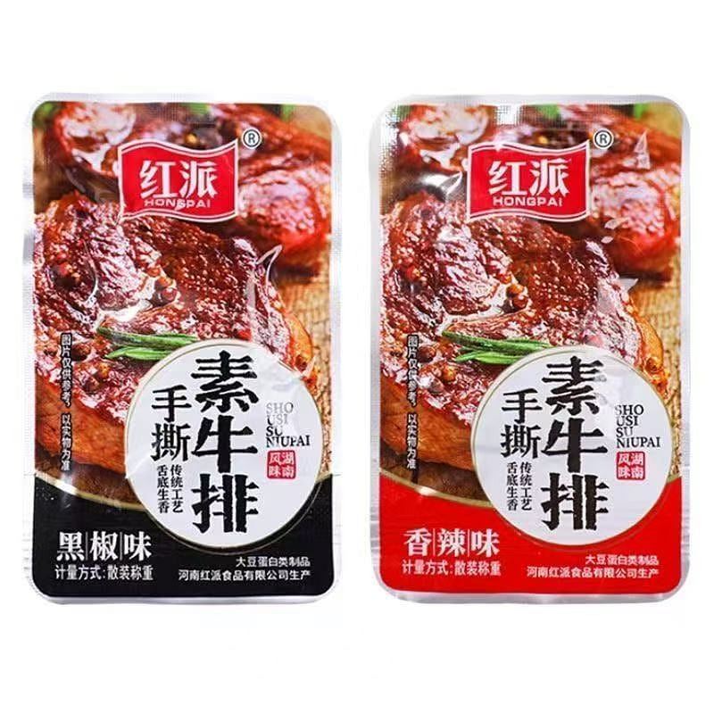 Hongpai Vegetarian Steak Mixed Pack 10g*10 Bags 100 g