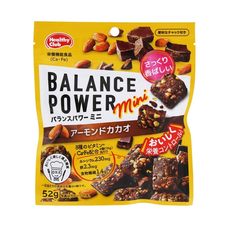 滨田制果 营养平衡迷你饼干 杏仁可可味 52g 1 份