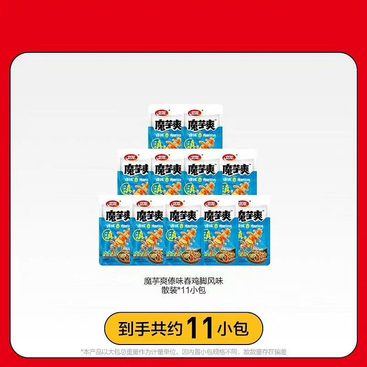 Thai-Style Spicy Chicken Feet, 16g*11 176 g