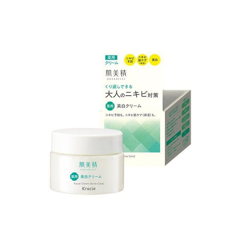 Hadabisei Whitening Cream for Adult Acne 50g 1 each