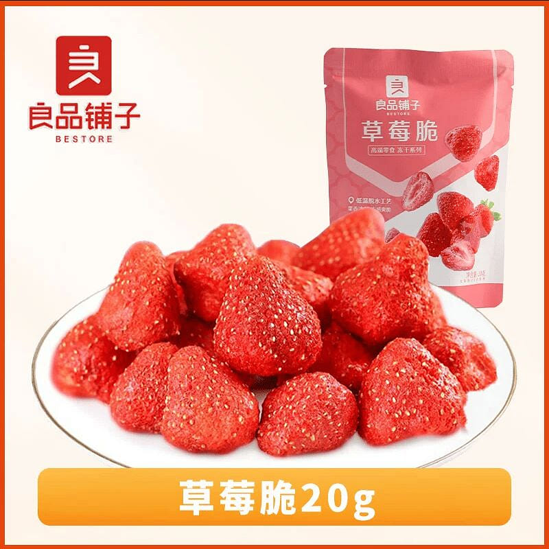 Bestore Strawberry Crispy Freeze-Dried 20g*1 Bag 20 g