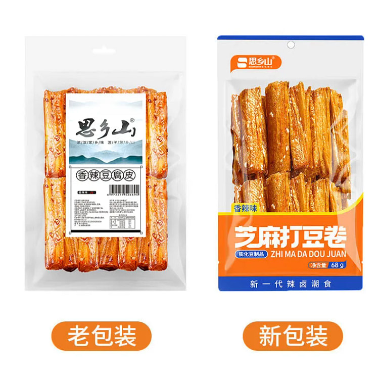 思乡山香辣豆卷网红辣条零食68g*3包 204 克