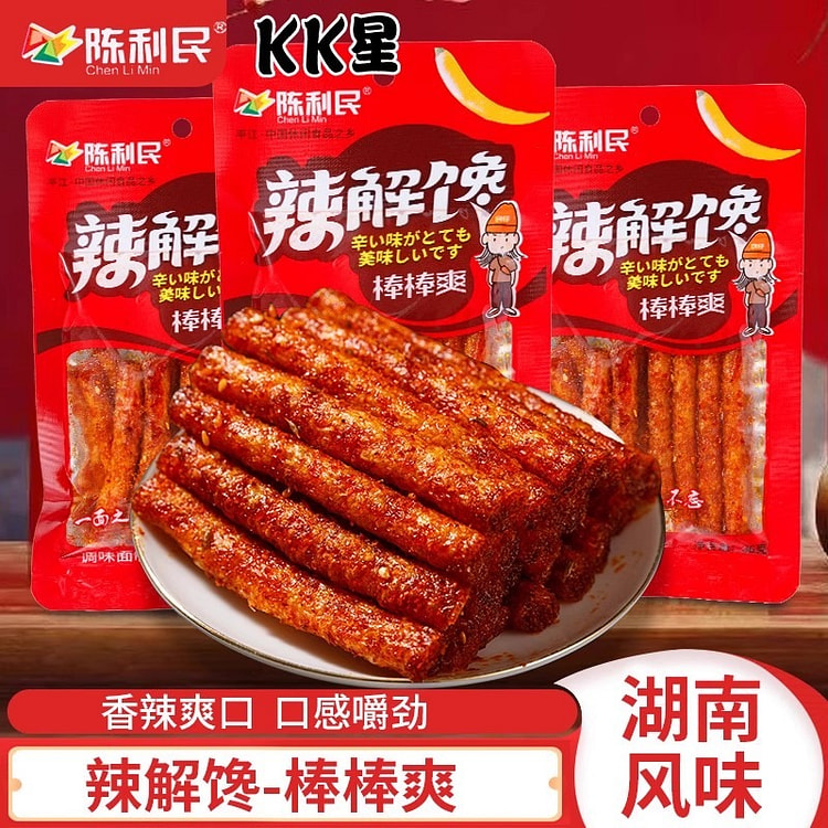 Bang Bang Shuang 36g*6 packs spicy strips Hunan sp