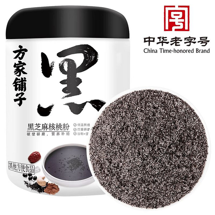 Fangjiapuzi instant black sesame walnut powder