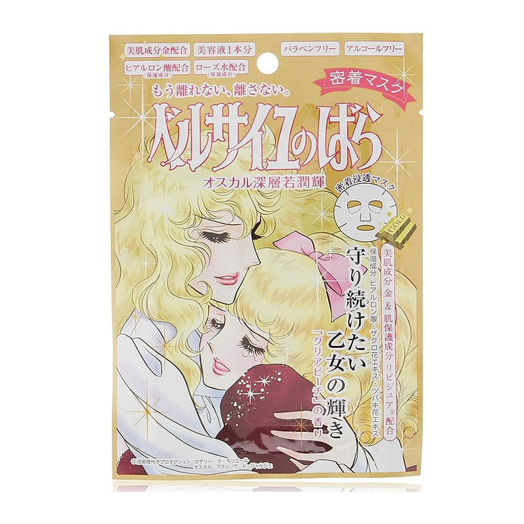 日本凡尔赛 桃子香 保湿弹力嫩肤面膜 金色 1片装