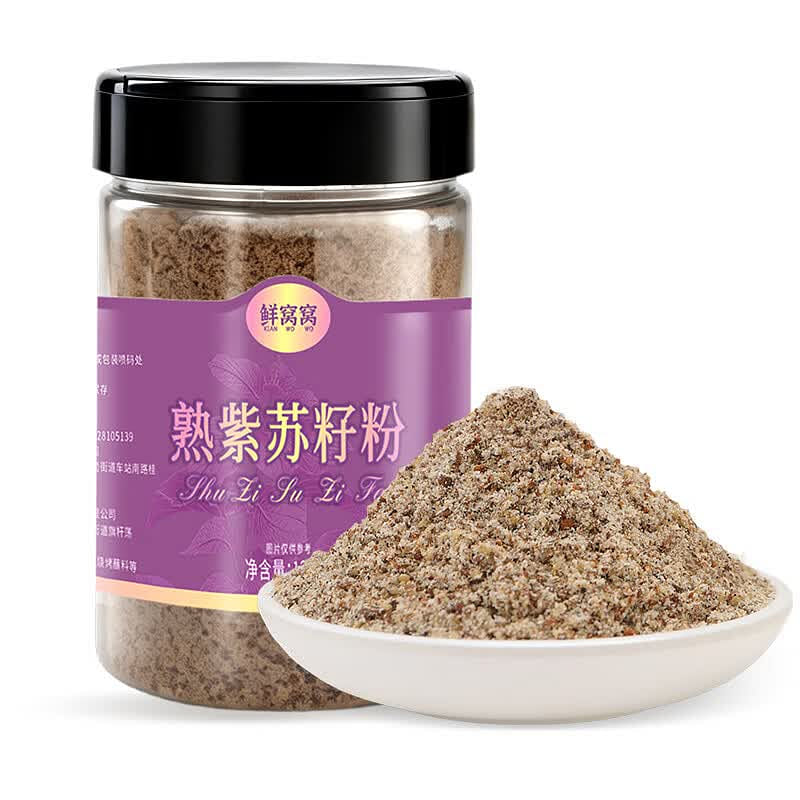 鲜窝窝紫苏籽粉 东北烧烤蘸料韩式排骨汤调料 120 克