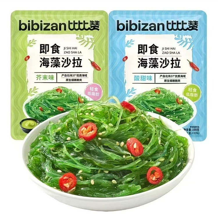 比比赞海藻沙拉开胃裙带菜酸甜味芥末味100g*2包 200 克
