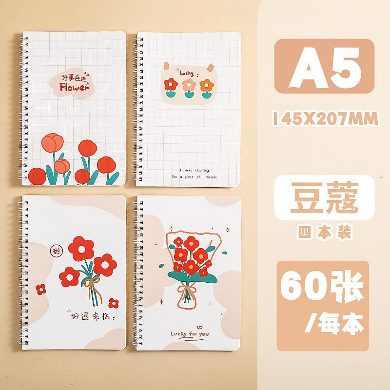 A5 Thick Lined Spiral Notebook – Cardamom 1 each