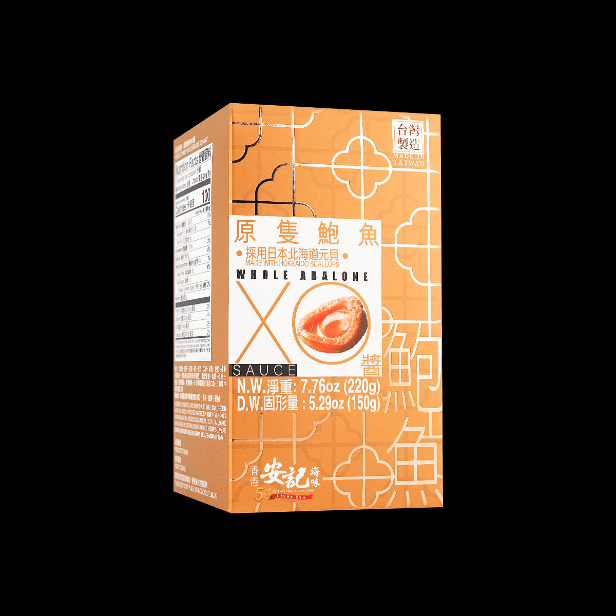 weee product zoom image