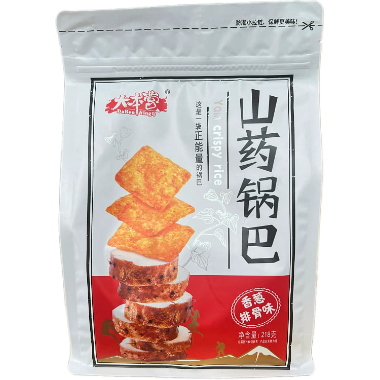 大本营铁棍山药锅巴*1袋