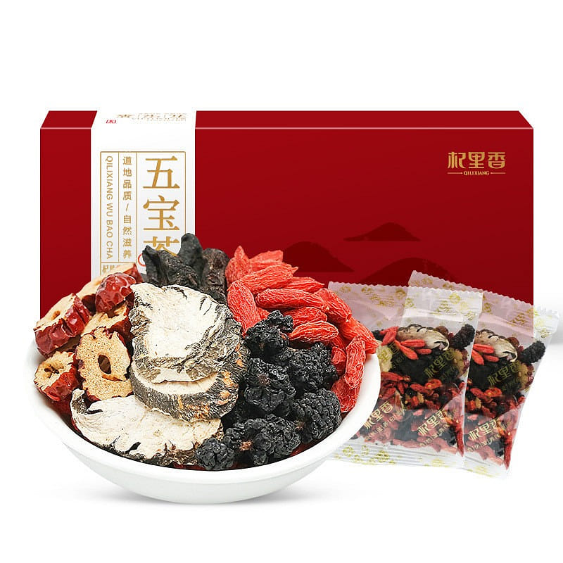 Husband Eight Treasure Tea Qilixiang Five treasure Tea 250g/ box 250 g