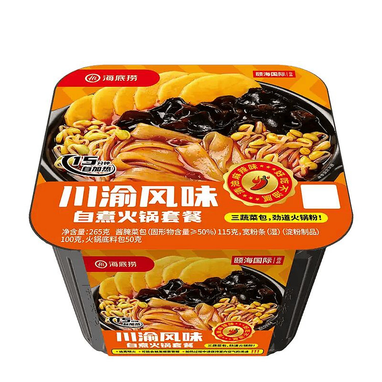 Haidilao Sichuan-Chongqing Style Self-Heating Hotp 265 g