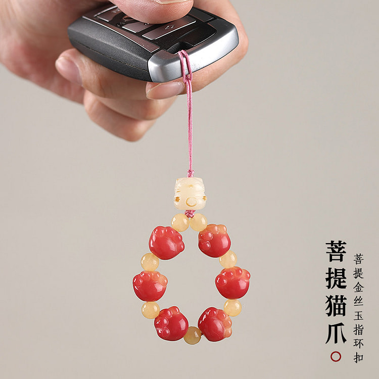 杨梅飘花猫爪米黄玉挂件款 1条装 1 箱