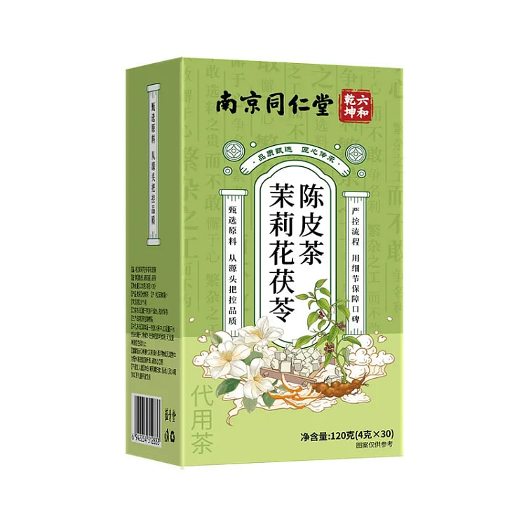 Jasmine, Poria, and Tangerine Peel Tea: A fragrant 120 g