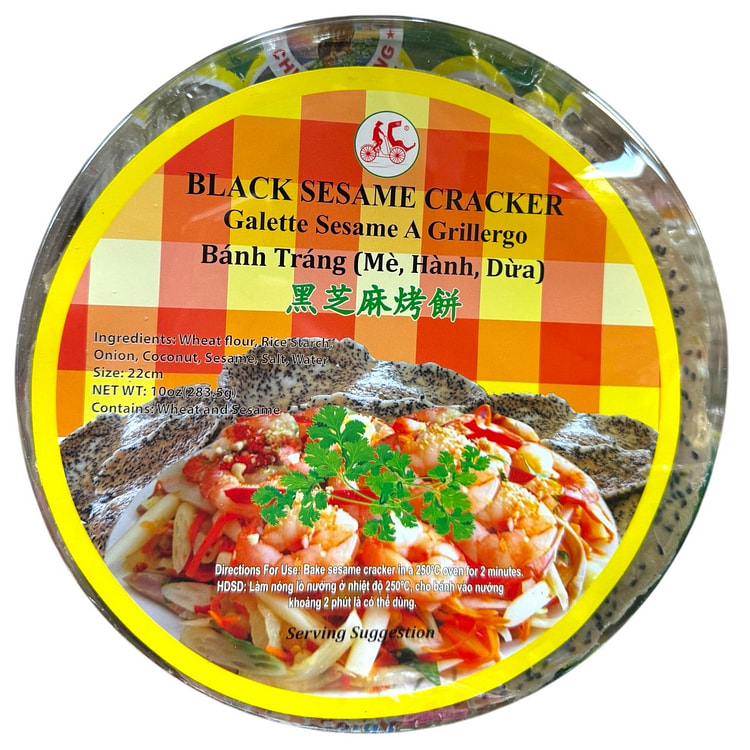 Black Sesame Cracker - Onion & Coconut flavor