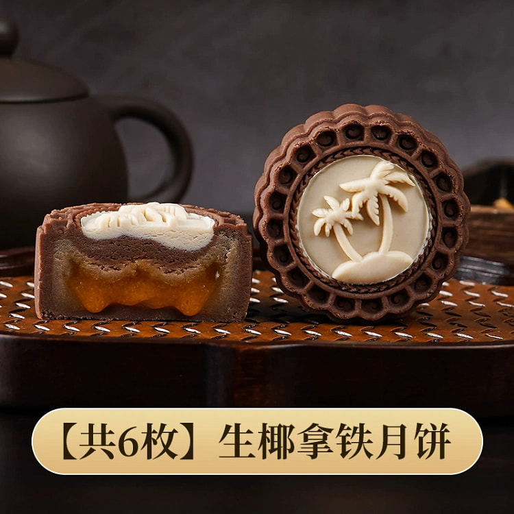 Raw Coconut Latte Mooncake 360g*1 360 g