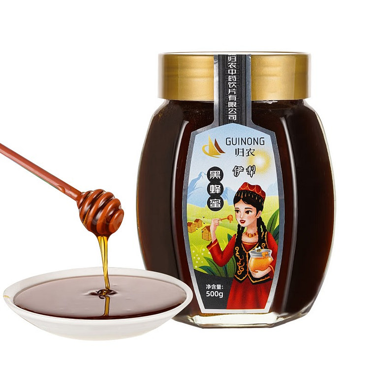 Guinong Yili Black Bee Honey 500g Jar Raw Honey 500 g