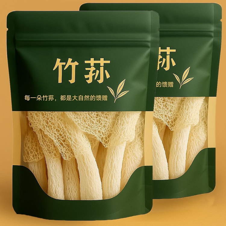 竹荪 古田特产农家菌菇煲汤鲜美干货 1 包