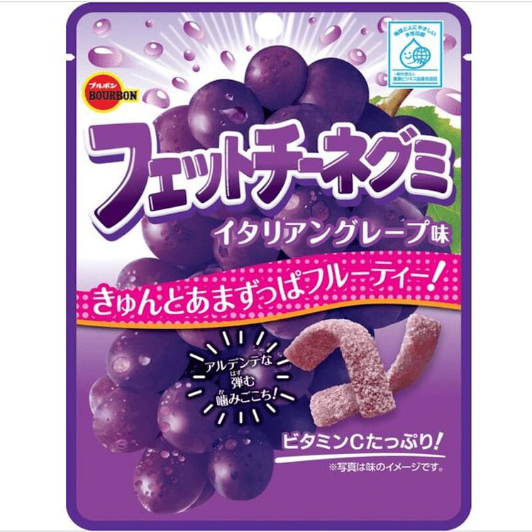 BOURBON FruitJuice Gummy Sweet Sour GrapeFlavor50g 1 pack