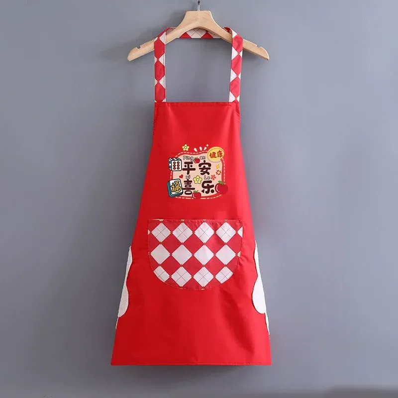 New apron Peace and Joy 1 piece 60 g