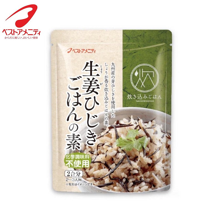 Best Amenity Ginger Hijiki Rice Seasoning 1 each