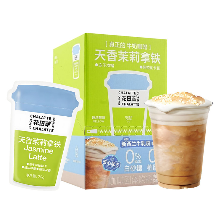 花田萃 天香茉莉拿铁 茶香厚乳奶咖啡10袋200g