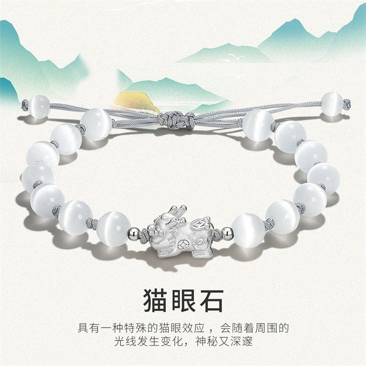 Natural couple beads for men and women natural cat
