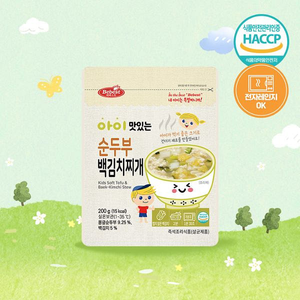 Ai Delicious - Soft Tofu White Kimchi Stew 200 g