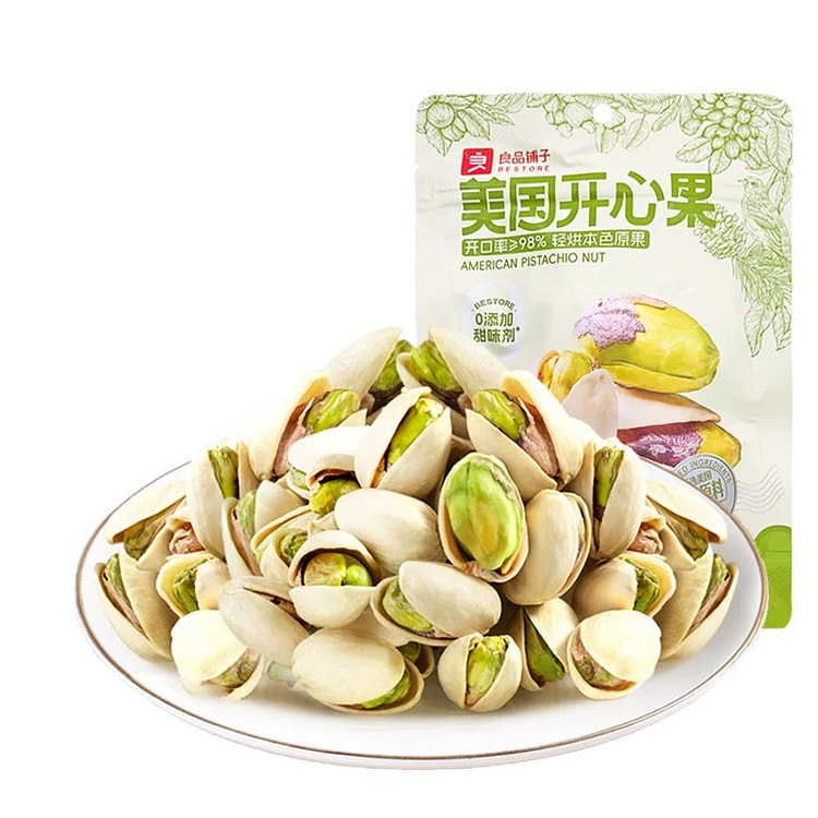 良品铺子开心果原色无漂白坚果干98g*1