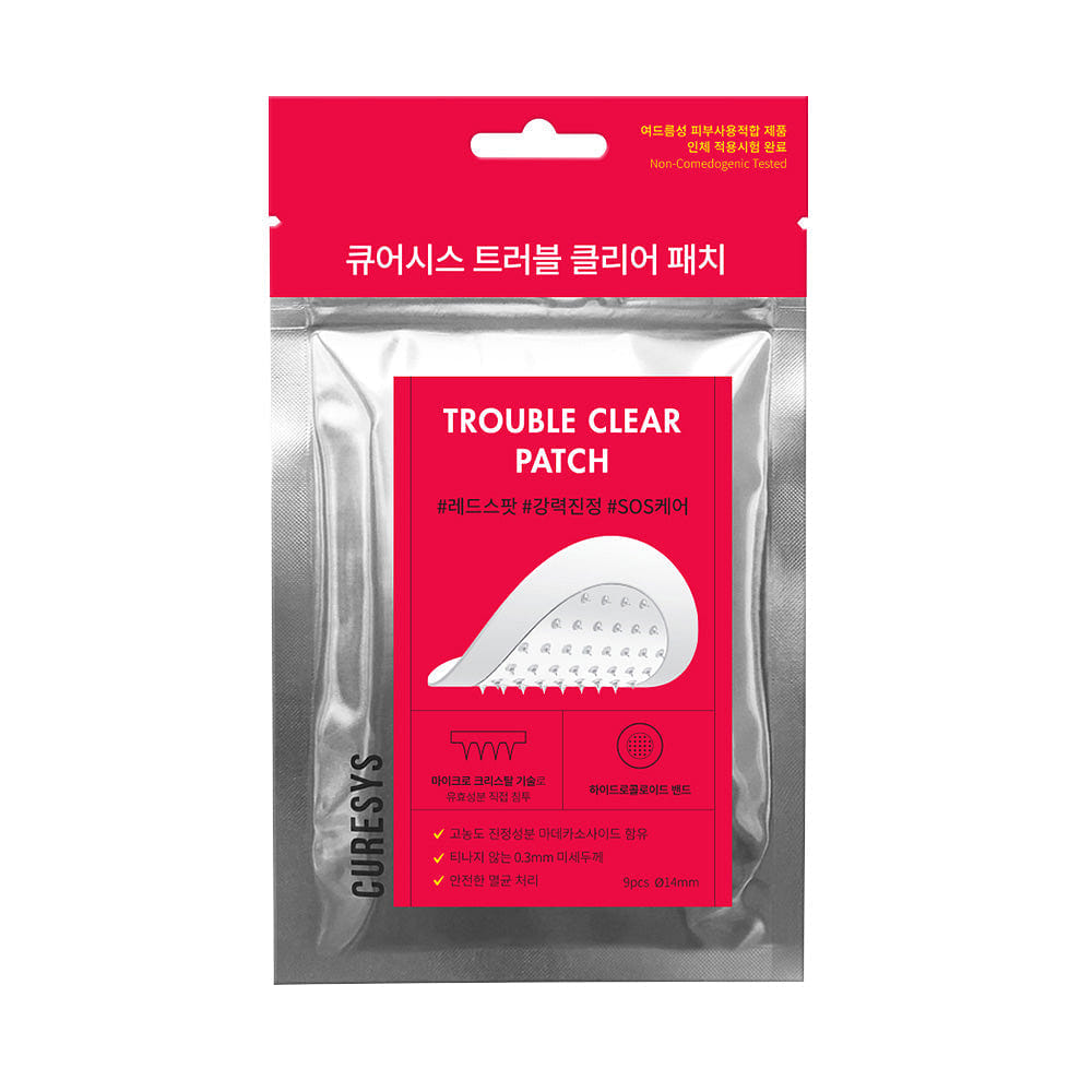 weee product zoom image