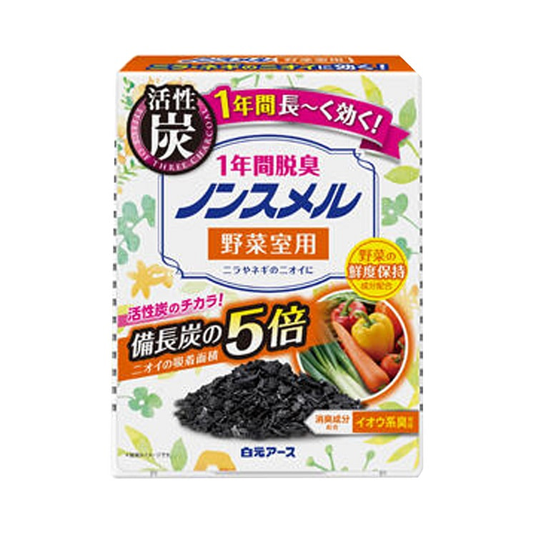 白元 冰箱放置型除臭剂 果蔬室用 20g