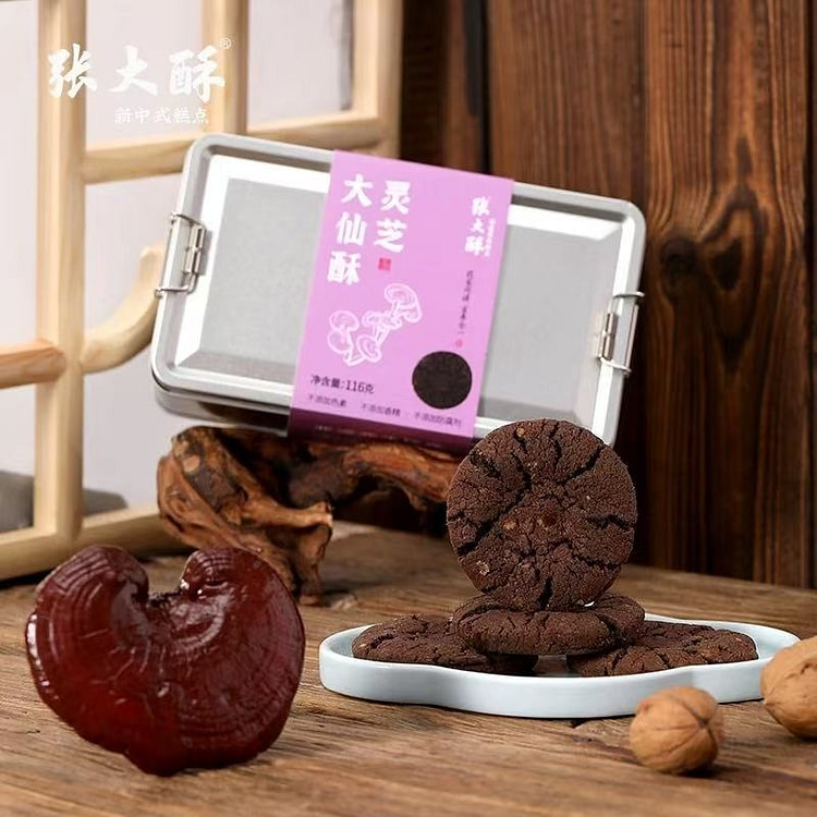 张大酥 灵芝大仙酥非遗美食健康零食传统中式糕点心 116 克