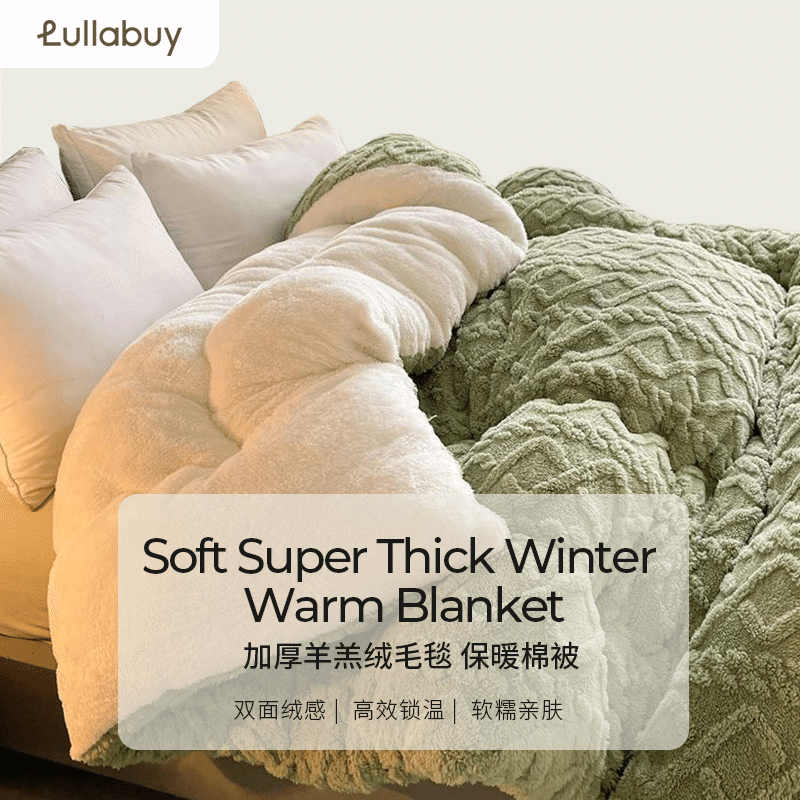 Lullabuy Soft Super Thick Winter Warm Blanket Green 220 x 240cm 5kg 5000 g