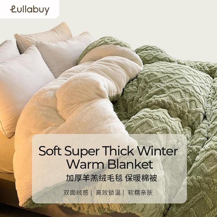 LULLABUY加厚羊羔绒毛毯 保暖棉被 果绿 150 x 200cm 3kg
