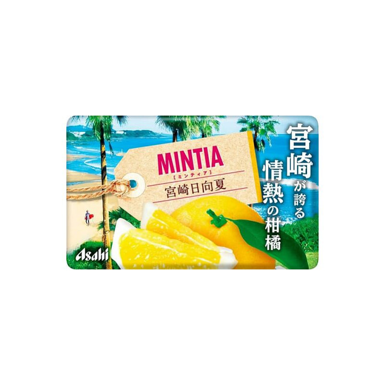 MINTIA清凉糖 宫崎日向夏柑橘味 50粒装