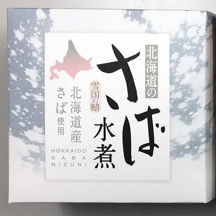 PLUS One Hokkaido Boiled Mackerel T2 150g