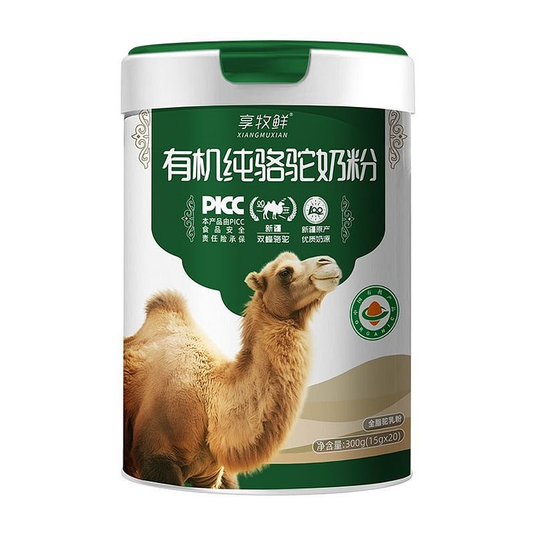 享牧鲜新疆有机纯驼奶粉300g 1 罐