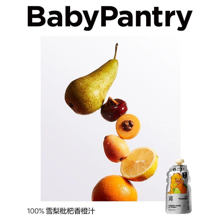 Sydney loquat Orange Juice 120 g