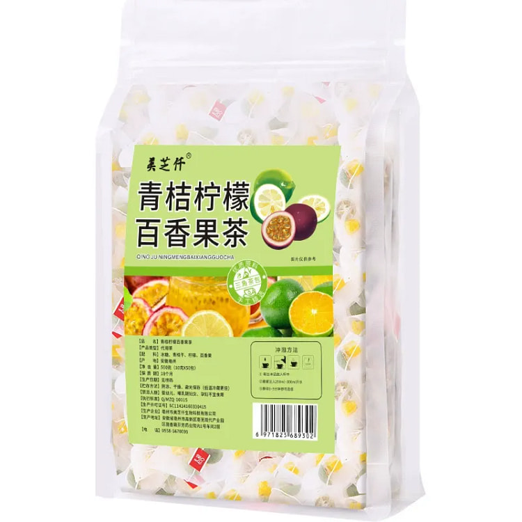 Green Orange Lemon Cold Tea Fruit Tea Bag 20 Pack 200 g